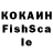 КЕТАМИН VHQ KP@BOZONG