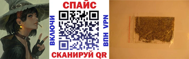 Бутират BDO 33%  блэк спрут зеркало  Сясьстрой 