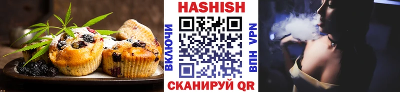 Cannafood конопля  omg ONION  Сясьстрой 