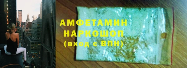 ешки Абаза