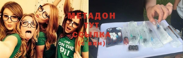 МДМА Алзамай