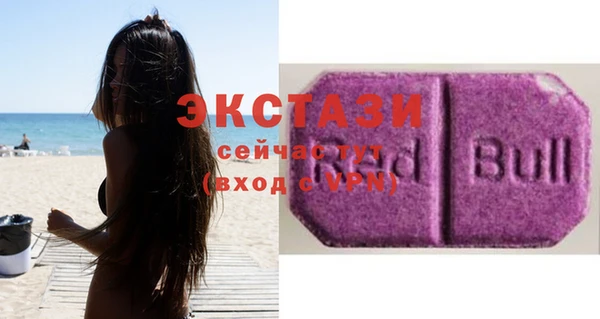 спиды Алексин