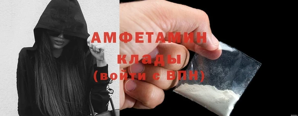 jwh Абдулино