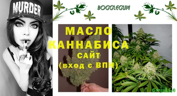 спиды Алексин