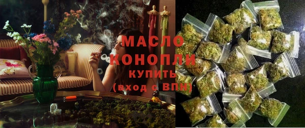 МДМА Алзамай