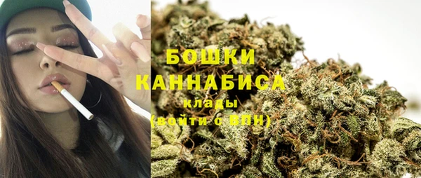 ешки Абаза