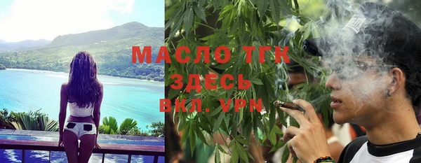 МДМА Алзамай