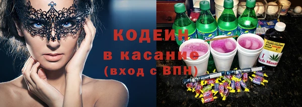 jwh Абдулино