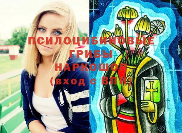 МДМА Алзамай