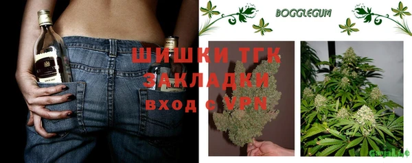 МДМА Алзамай