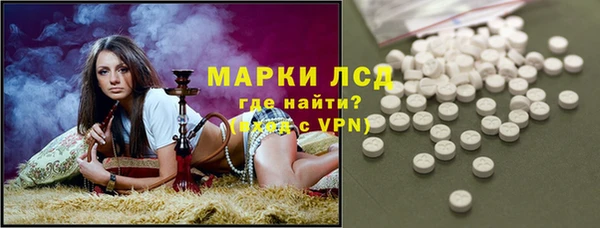 спиды Алексин