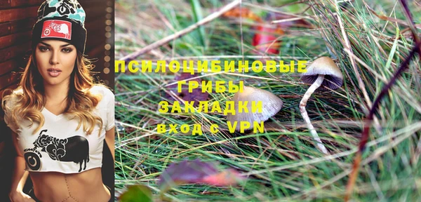МДМА Алзамай