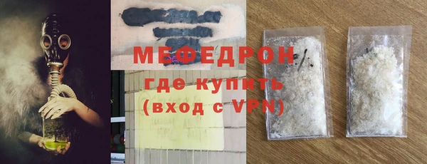 jwh Абдулино