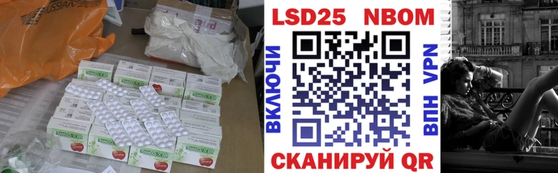 ЛСД экстази ecstasy  Сясьстрой 